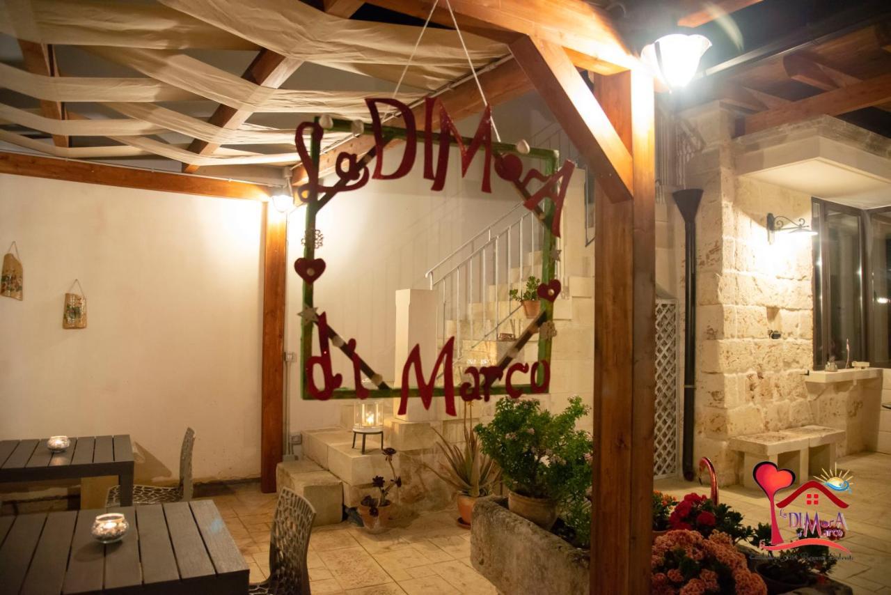 La Dimora Di Marco - Exclusive Art Rooms Salento Melendugno Kültér fotó